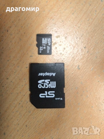 LEICA LUMIX DMC-TZ61 , снимка 14 - Фотоапарати - 50530190