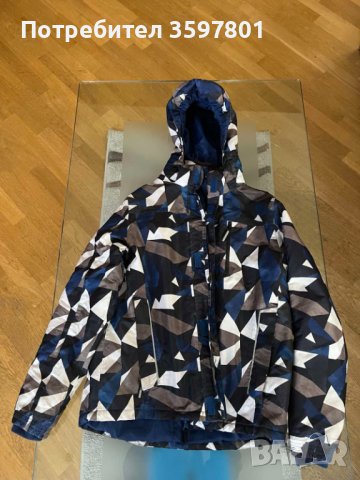 Детско яке зимно /за ски екипировка/