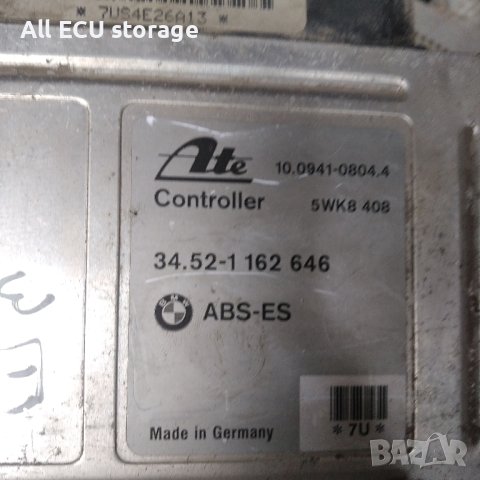  Компютър ABS за BMW 3, E36, 34.52-1 162 646, 34.52-1162646,, снимка 1 - Части - 43973297