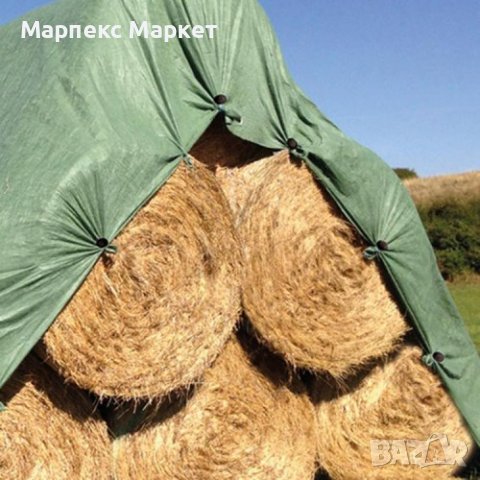 Покривало за бали за многократна употреба ITALY