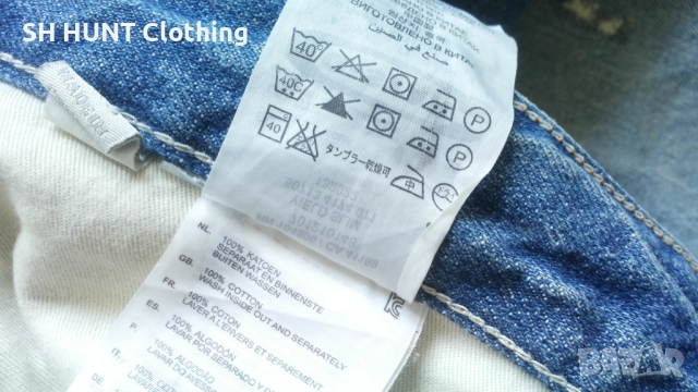 G-Star YIELD SLIM Jeans Размер 36 / 32 мъжки дънки 26-62, снимка 17 - Дънки - 52204685