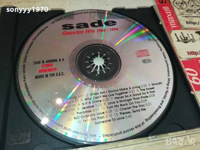SADE CD 0808251750