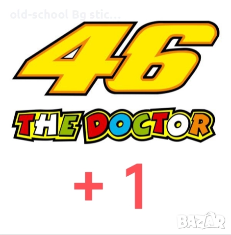 Мото Стикери {Валентино Роси}, снимка 14 - Други - 52601756