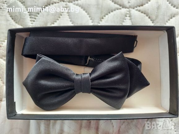 Папионка, снимка 3 - Други - 34815193