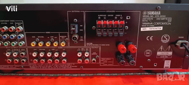 Yamaha HTR-6030, снимка 9 - Ресийвъри, усилватели, смесителни пултове - 50740612