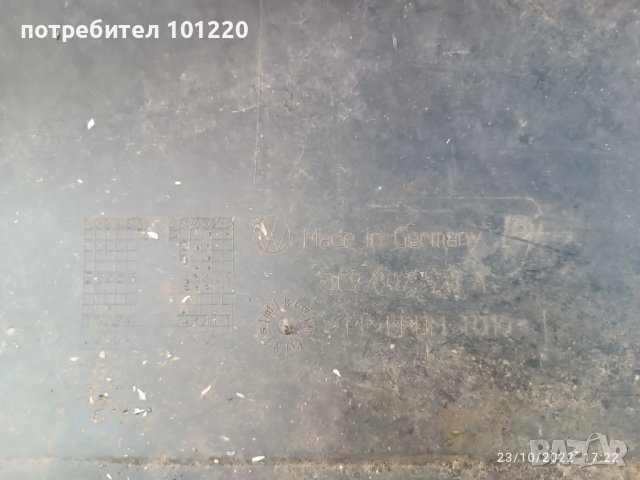 Дифузьор за задна броня Vw Passat B6, снимка 3 - Части - 38424793
