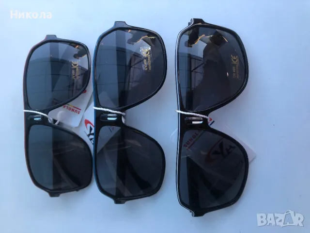 Продавам слънчеви очила на едро и дребно , снимка 14 - Слънчеви и диоптрични очила - 39973801