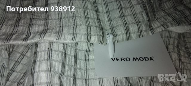 Дамска рокля Vero Moda, снимка 6 - Рокли - 43596720