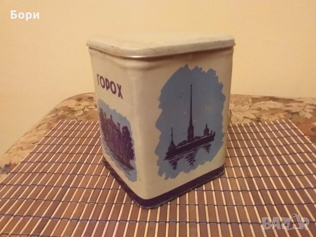 Руска метална кутия 18х14х14см, снимка 2 - Други - 27871113