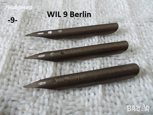 Старинни писци перодръжка - списък 2, снимка 9 - Антикварни и старинни предмети - 52219668