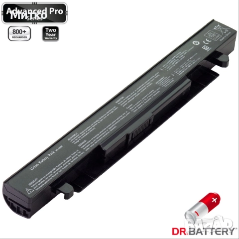 Батерия за лаптоп Asus A41-X550A, снимка 3 - Батерии за лаптопи - 52806250