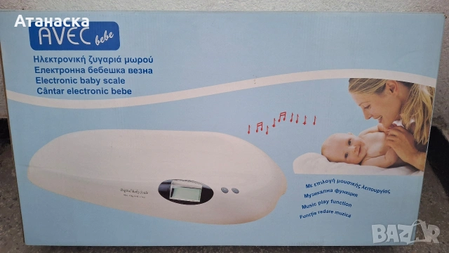 Електронна бебешка везна / кантар/, снимка 2 - Други - 53263264