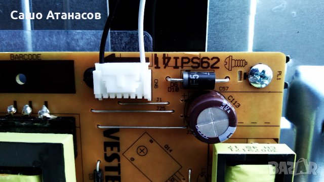 TOSHIBA 43L3863DA със счупена матрица , 17IPS62 , 17MB211S , 6870C-0532A , VES430UNDL-2D-N12, снимка 8 - Части и Платки - 27560501