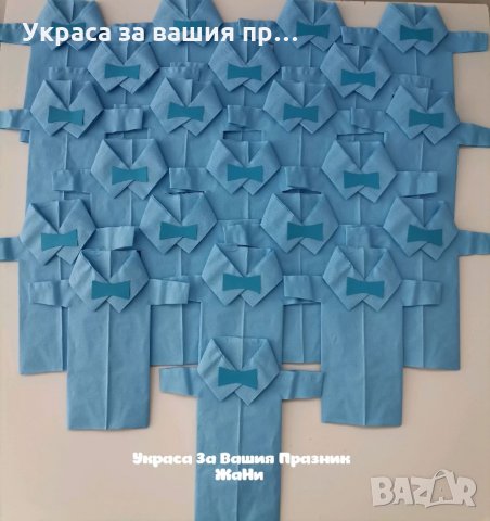 Салфетки риза за Абитуриентски бал , снимка 3 - Други - 32998478