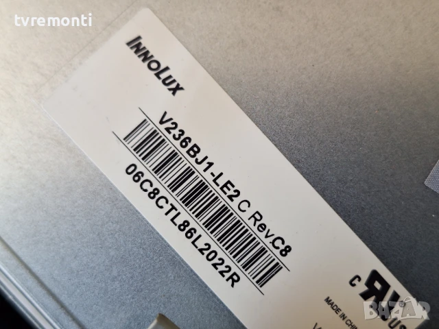 подсветка от дисплей V236BJ1-LE2 Rev.C8 от Телевизор LG модел 24TK410V-PZ