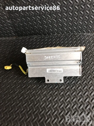 Арматурно табло пътническо за KIA Sorento (2005) 56920-3E000