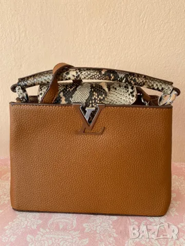 LV дамска чанта