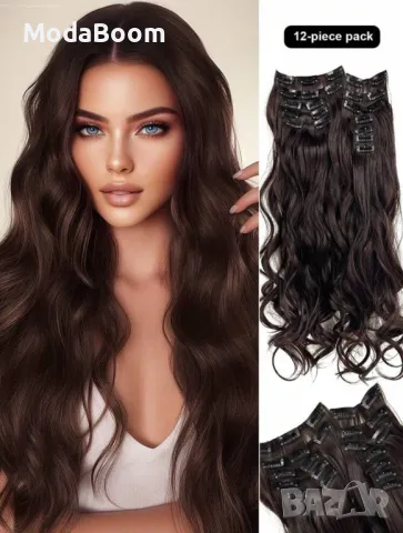 Синтетична коса като истинска позволено третиране