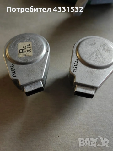 Ксенонова запалка AL Bosch за фарове D1S / D1R