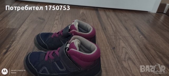 Туристически и ежедневни боти Quechua, снимка 5 - Детски обувки - 40113299