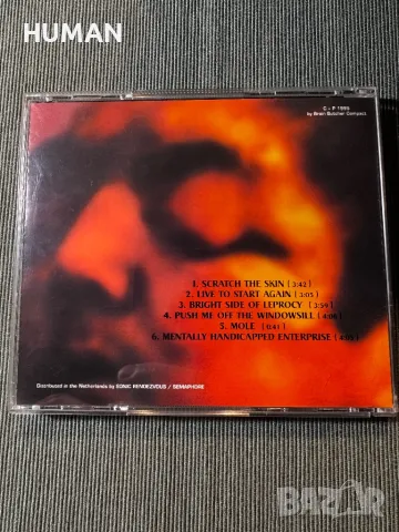 Pro-Pain - Static X, снимка 15 - CD дискове - 47993913