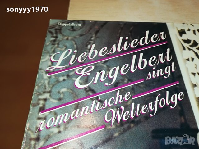 ENGELBERT X2 ПЛОЧИ-MADE IN HOLLAND 2004231125, снимка 5 - Грамофонни плочи - 40423340