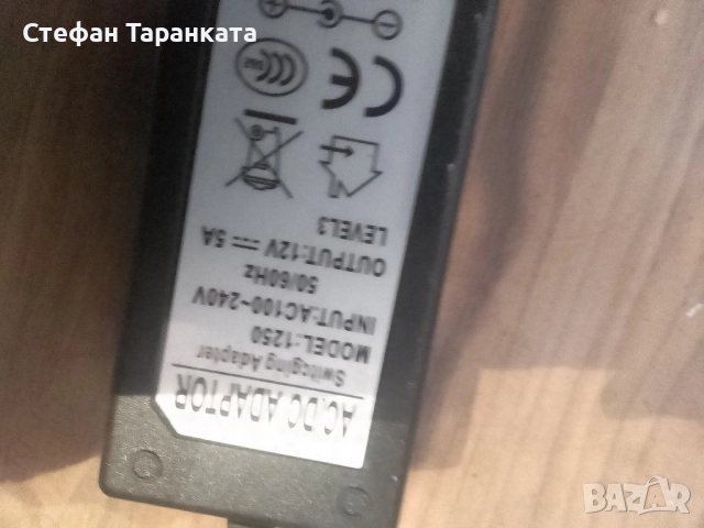 Грамофон със усилвател и вградени говорители във куфар., снимка 13 - Грамофони - 52315327