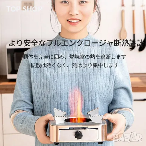 Туристически котлон за спирт, таблетки, биоетанол PINK1, снимка 6 - Газови котлони - 48774715