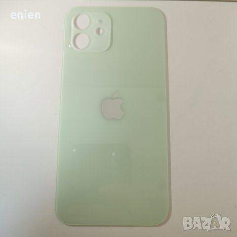 Заден капак, панел стъкло за iPhone 12 / Зелен в Резервни части за ...