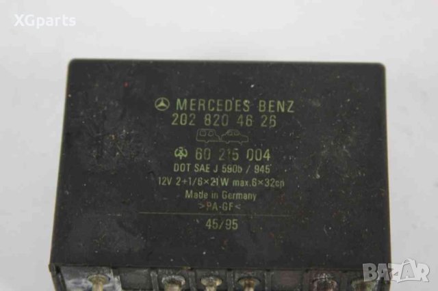  Реле подгрев задно стъкло за Mercedes C-class W202 (1993-2000), снимка 2 - Части - 43709880