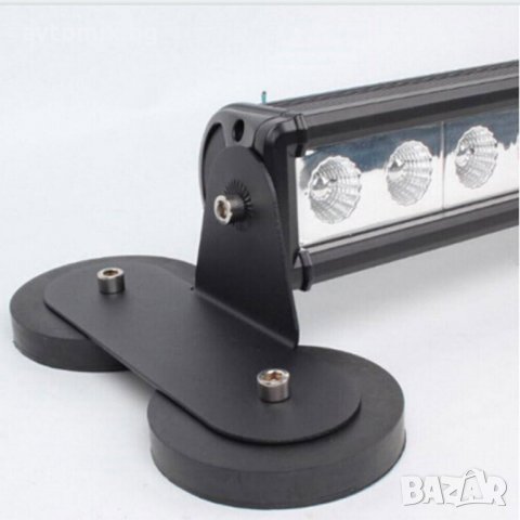 Магнитни стойки за LED барове, 2 броя, снимка 8 - Аксесоари и консумативи - 38314931