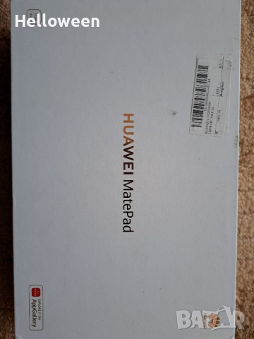 Таблет Huawei MatePad SE, Octa-Core, 10.4", 4GB RAM, 64GB, WiFi, Graphite Black, снимка 5 - Таблети - 44880658