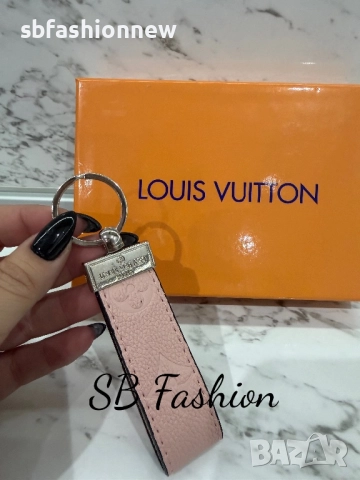 Розов ключодържател Louis Vuitton, снимка 2 - Други - 52819439