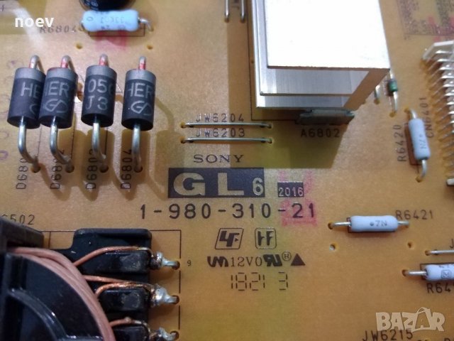 Power Board 1-980-310-21  GL6, снимка 2 - Части и Платки - 35605175