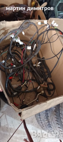 части от електрическа триколка карго, снимка 3 - Части - 53058363