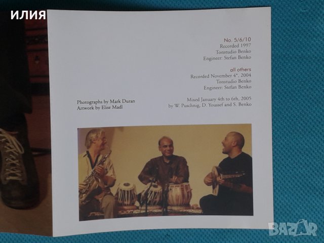 Wolfgang Puschnig,Jatinder Thakur,Dhafer Youssef – 2005 - Odem(Contemporary Jazz), снимка 6 - CD дискове - 43831085