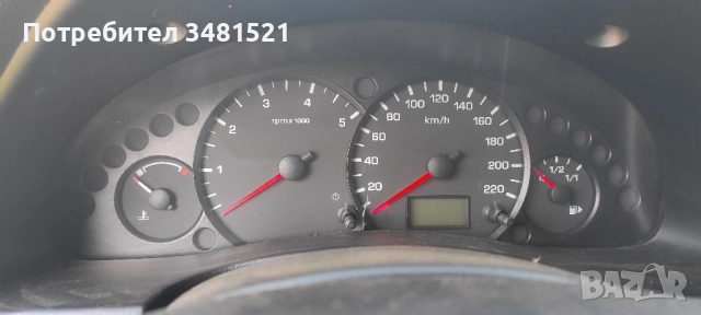 Ford Transit Torneo на части, снимка 6 - Части - 51540240