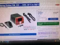 RS PRO Soldering Station 75W, 220 → 240V, 30°C to 500°C, снимка 4