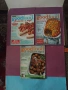 14 броя на списание " goodfood ", снимка 2