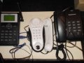 стационарни телефони, снимка 1 - Стационарни телефони и факсове - 28720209