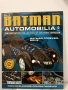 Batman Car Collection N.4 Batman Forever Movie 1995 Die Cast Eaglemoss Батман батмобил, снимка 4