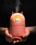 Детска LED лампа и овлажнител за въздух „Коте“ – H2O Humidifier, 300мл, снимка 2