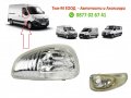 Мигач в огледало за Renault Master, Nissan Interstar, Opel Movano, 2010-2021, Дясна страна, Бял, снимка 1 - Части - 36906913