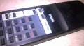 поръчано-YAMAHA AUDIO REMOTE, снимка 3