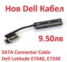 Преходник Кабел Конектор за HDD Твърд Диск SATA за Dell Latitude E7440 E7240 DC02C004K00 DC02C006Q00, снимка 2