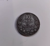 10 лева 1941 година България , снимка 2