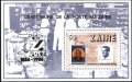 Чист блок 100 години Поща Марка на марка 1986 от Заир
