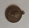 Бронзов медал Царска Русия, снимка 3
