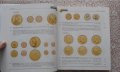 SINCONA Auction 77: Coins and Medals of Switzerland / 18-19 May 2022, снимка 4