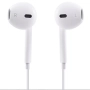 Слушалки HF за iPhone 3.5 mm в кутия, Бели , снимка 2
